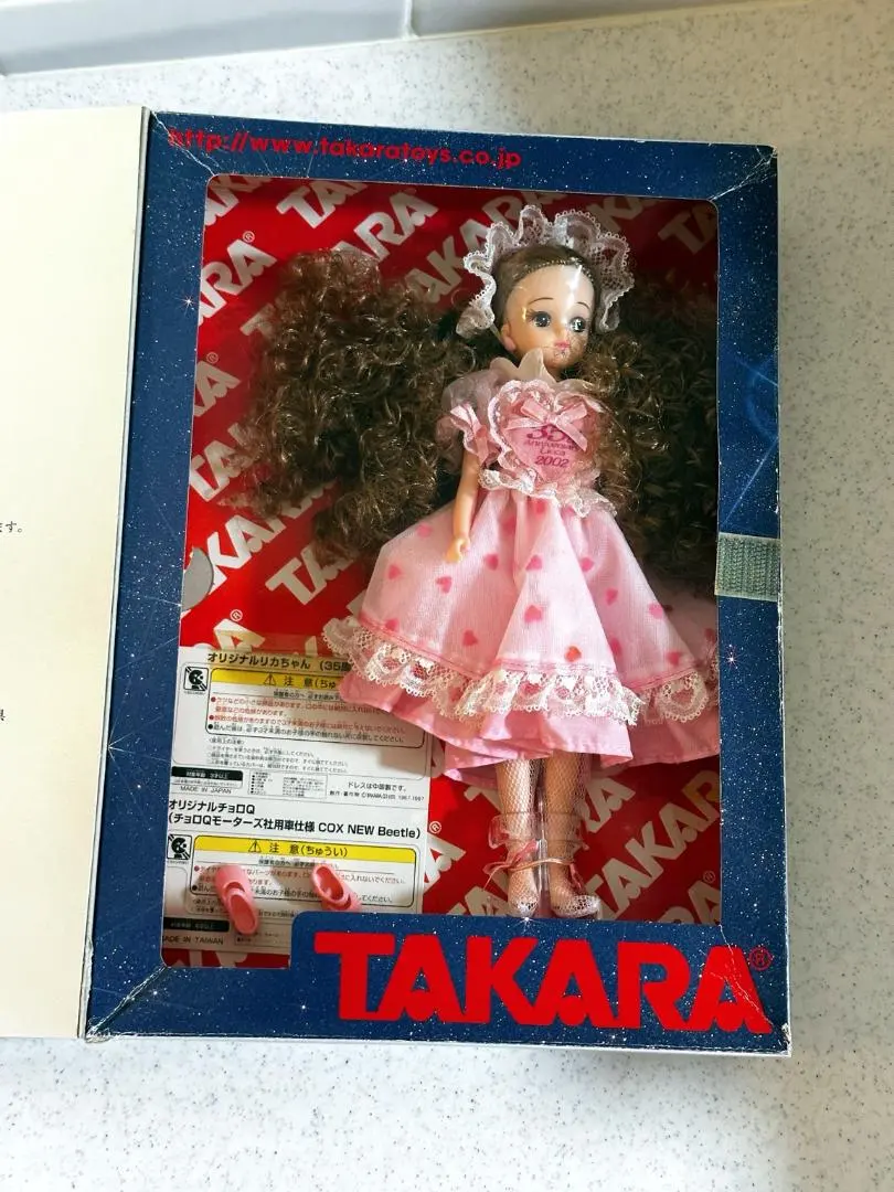 2026年最新】リカちゃん 35thの人気アイテム - メルカリ