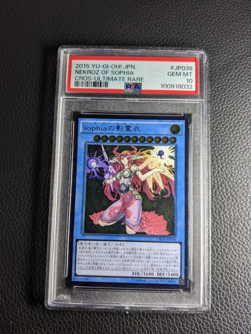 2026年最新】エキスパンション：9期 遊戯王OCG デュエルモンスターズの