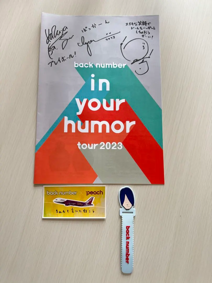 2026年最新】back number サインの人気アイテム - メルカリ