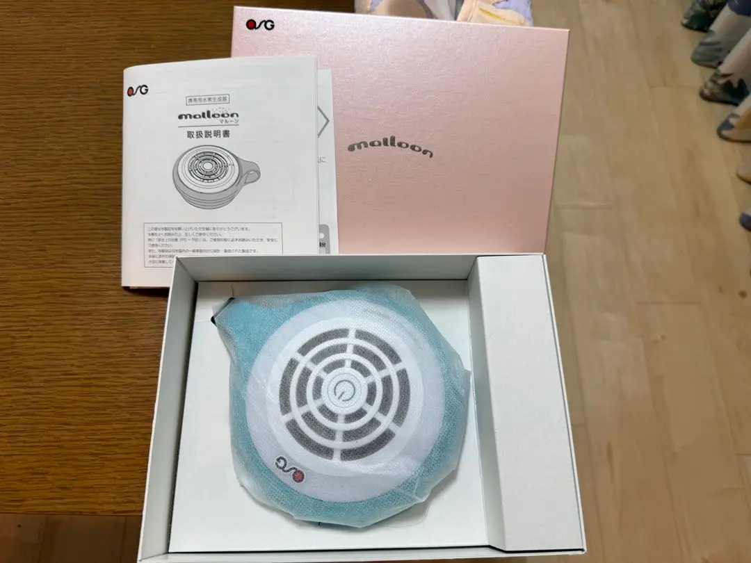 水素風呂 水素水生成器 マルーン malloon ケータイ水素マルチポッド