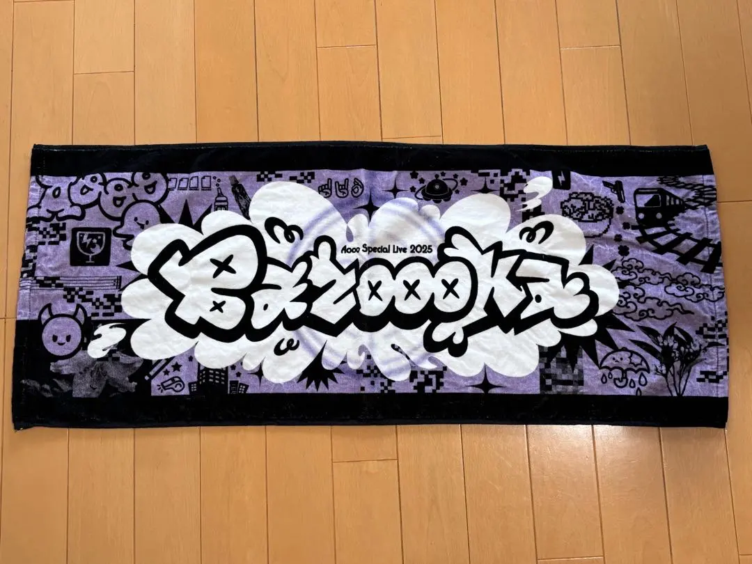 2026年最新】aooo タオルの人気アイテム - メルカリ