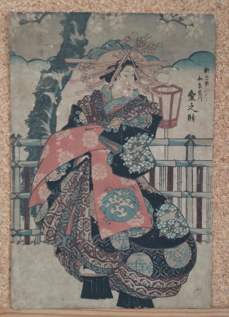 2026年最新】引札の人気アイテム - メルカリ