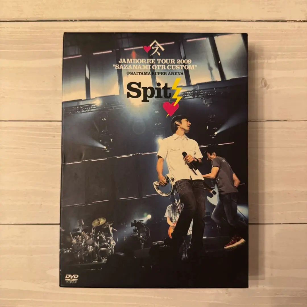 2026年最新】スピッツ さざなみ dvdの人気アイテム - メルカリ