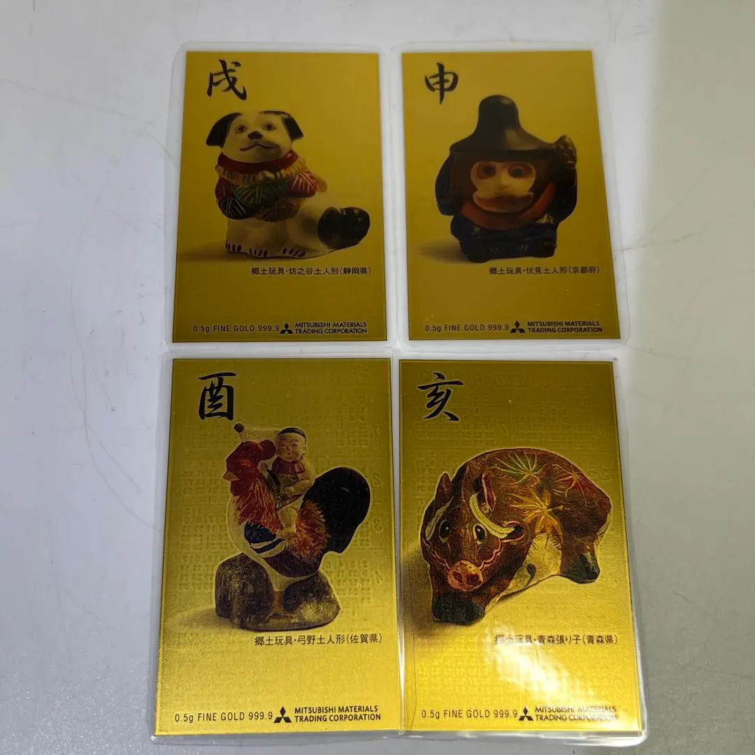 2026年最新】三菱マテリアル カレンダーの人気アイテム - メルカリ