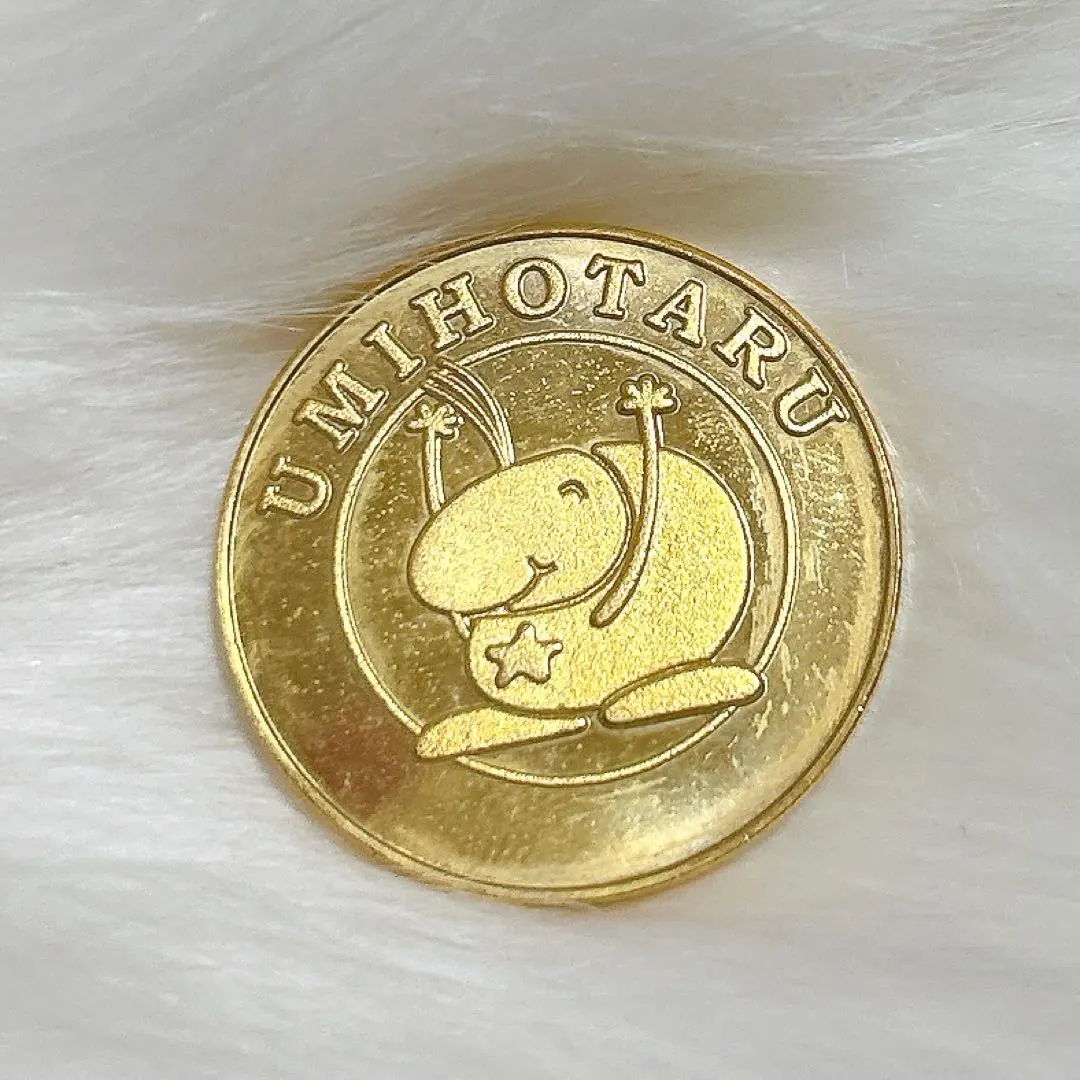 2026年最新】海ほたる メダルの人気アイテム - メルカリ