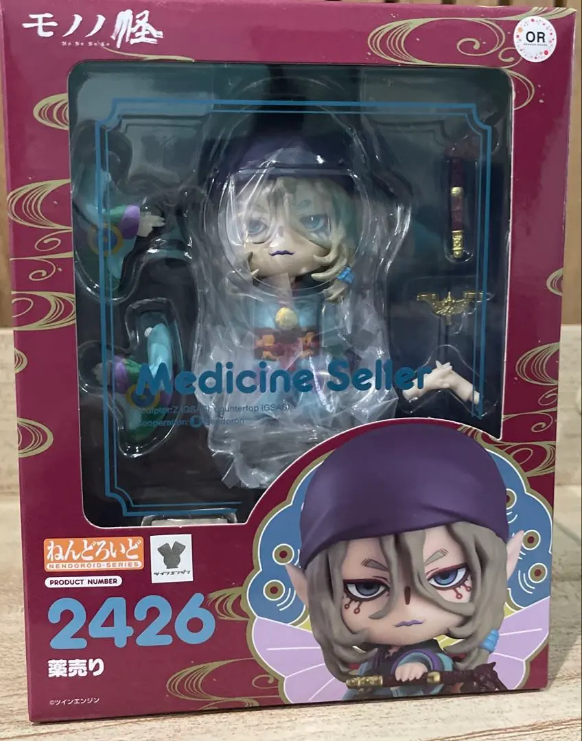 2026年最新】薬売り ねんどろいどの人気アイテム - メルカリ