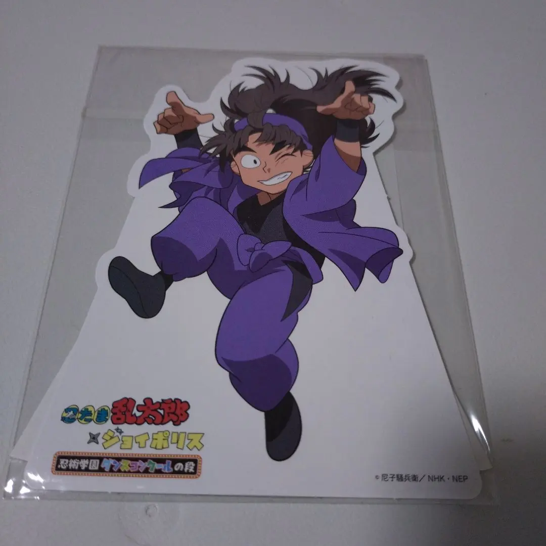 2026年最新】竹谷八左ヱ門 ジョイポリスの人気アイテム - メルカリ