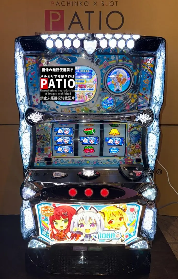 パチスロ1000ちゃん実機