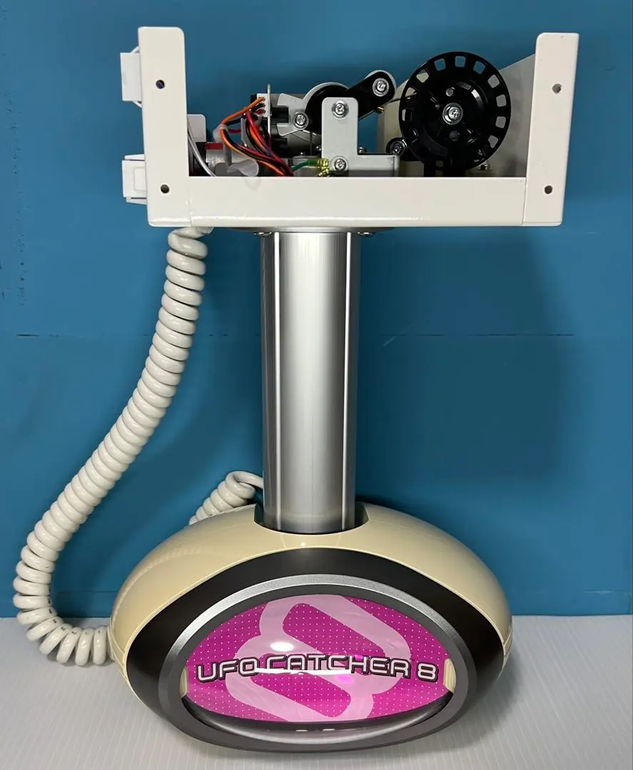 2026年最新】ufo9 アームユニットの人気アイテム - メルカリ