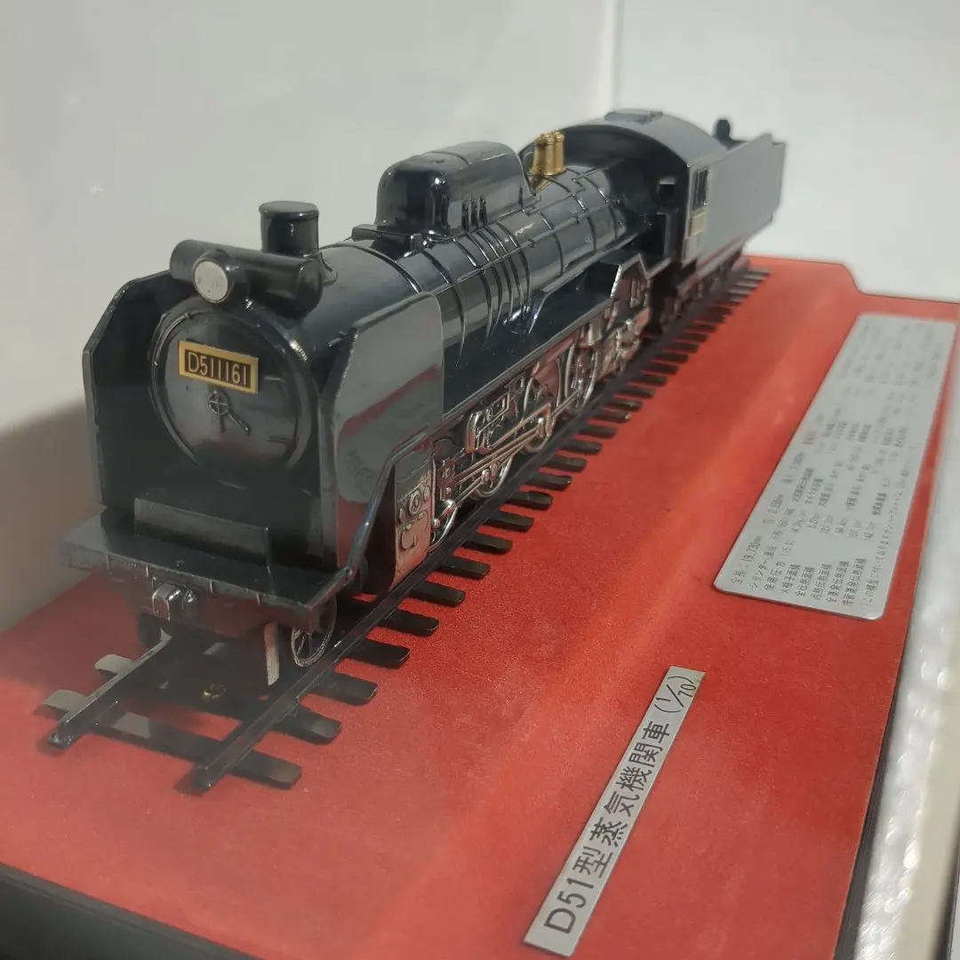 2026年最新】蒸気機関車 d51型 1/60模型の人気アイテム - メルカリ