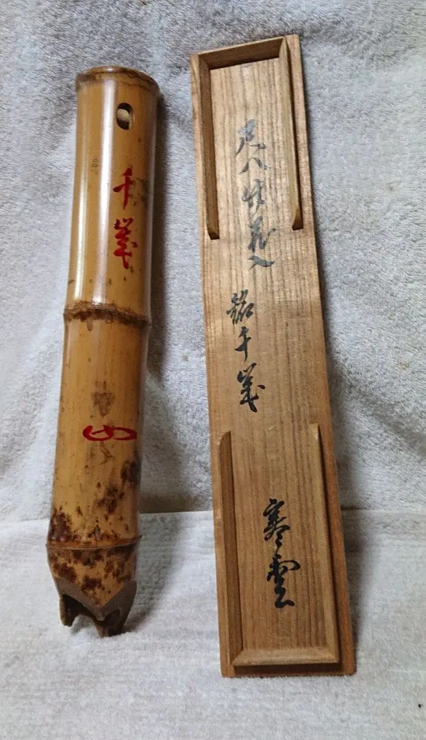 2026年最新】尺八花入れの人気アイテム - メルカリ