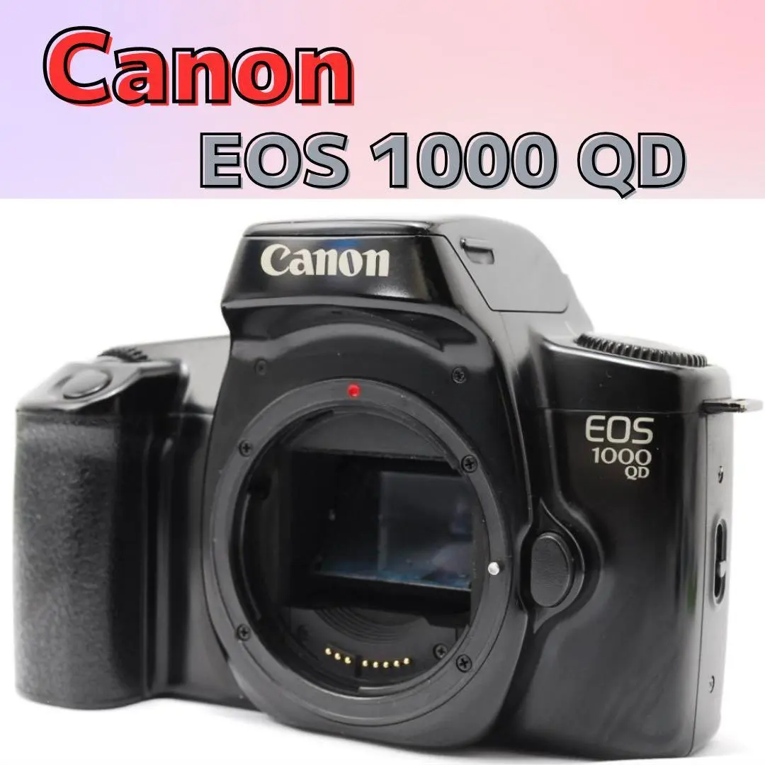 2026年最新】eos 1000 qdの人気アイテム - メルカリ
