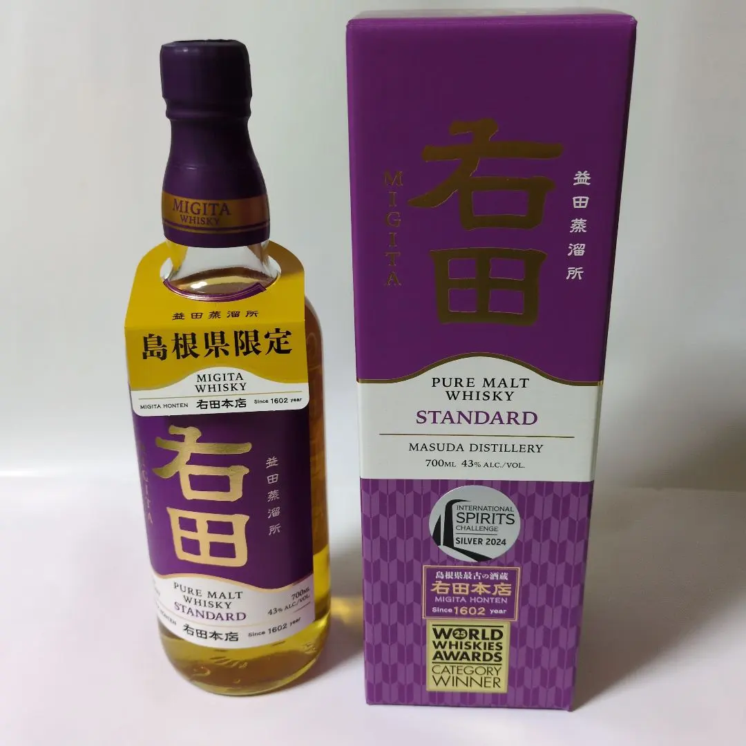 2026年最新】右田 ウイスキーの人気アイテム - メルカリ
