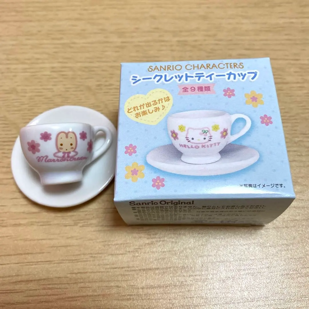 2026年最新】サンリオ シークレットティーカップの人気アイテム - メルカリ
