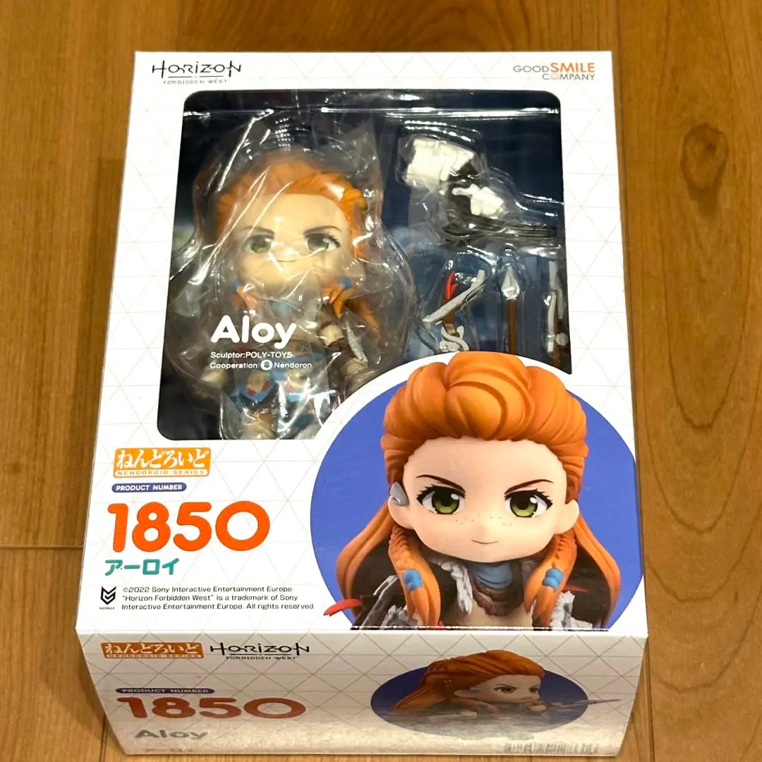 2026年最新】アーロイ フィギュアの人気アイテム - メルカリ