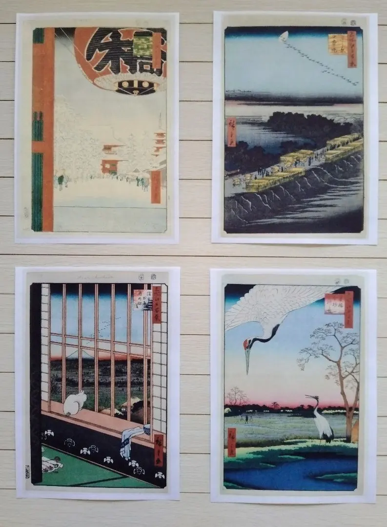 未使用❗【宮中御用達】【高田義男】有職織物数寄屋袋