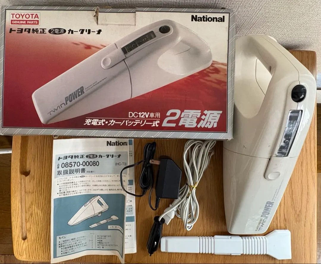 2025年最新】ナショナルレトロ掃除機の人気アイテム - メルカリ