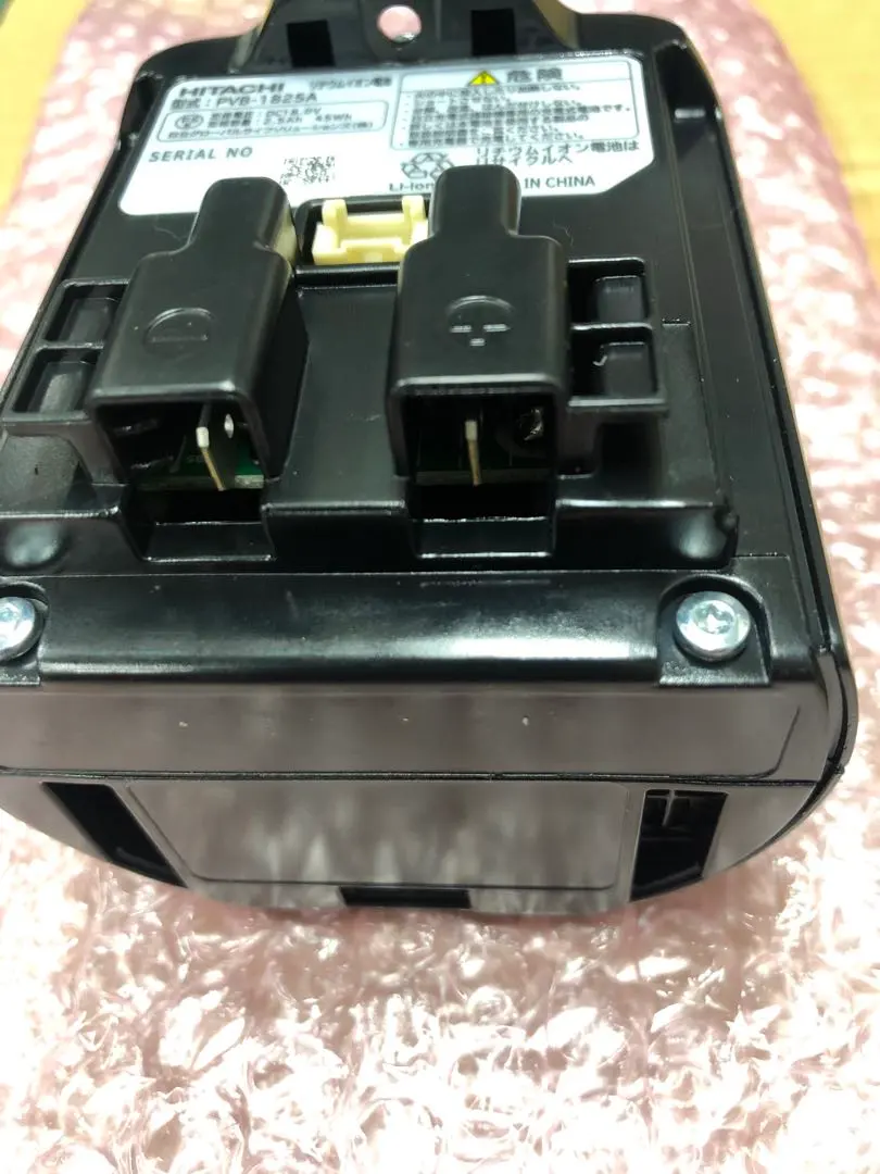 2026年最新】pv-bl2h バッテリーの人気アイテム - メルカリ