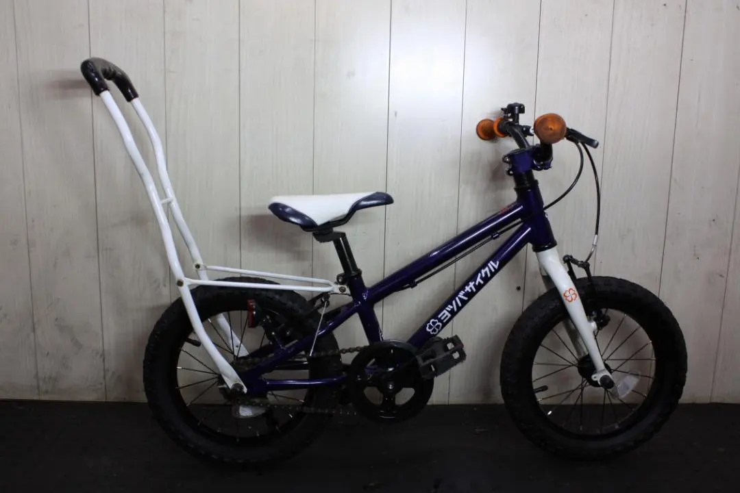 2026年最新】ヨツバサイクル14の人気アイテム - メルカリ