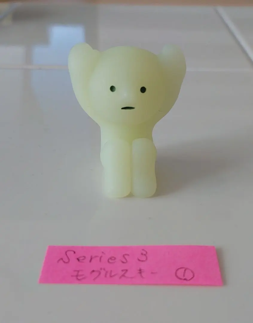 2026年最新】モグルスキーの人気アイテム - メルカリ