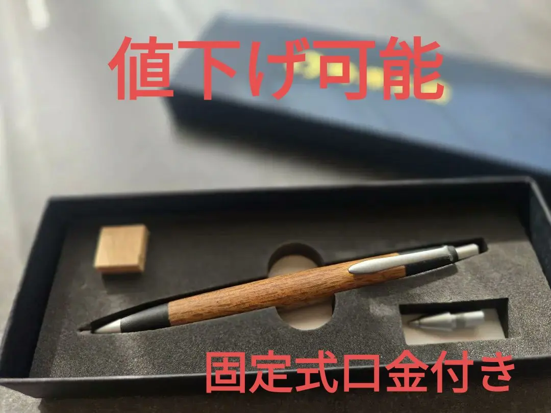 2026年最新】野原工芸新型シャーペンの人気アイテム - メルカリ