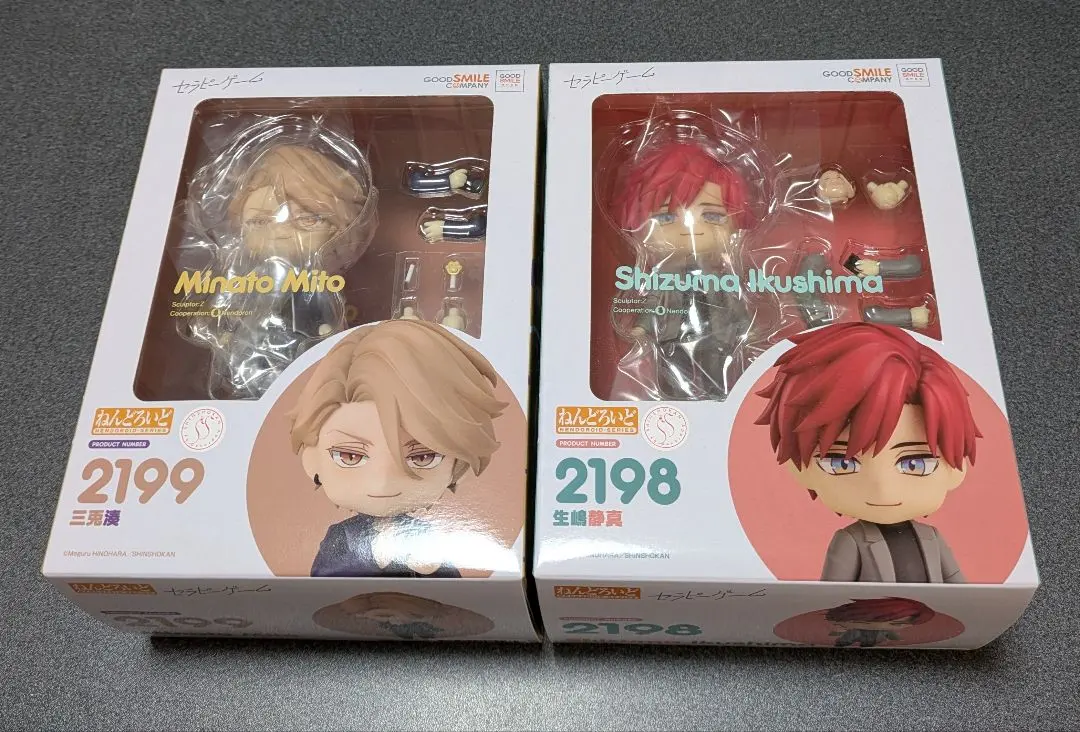 2026年最新】セラピーゲーム ねんどろいどの人気アイテム - メルカリ