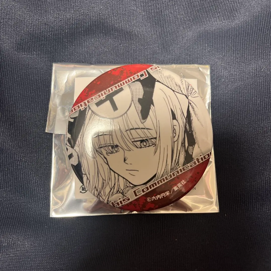 2026年最新】デルウハの人気アイテム - メルカリ