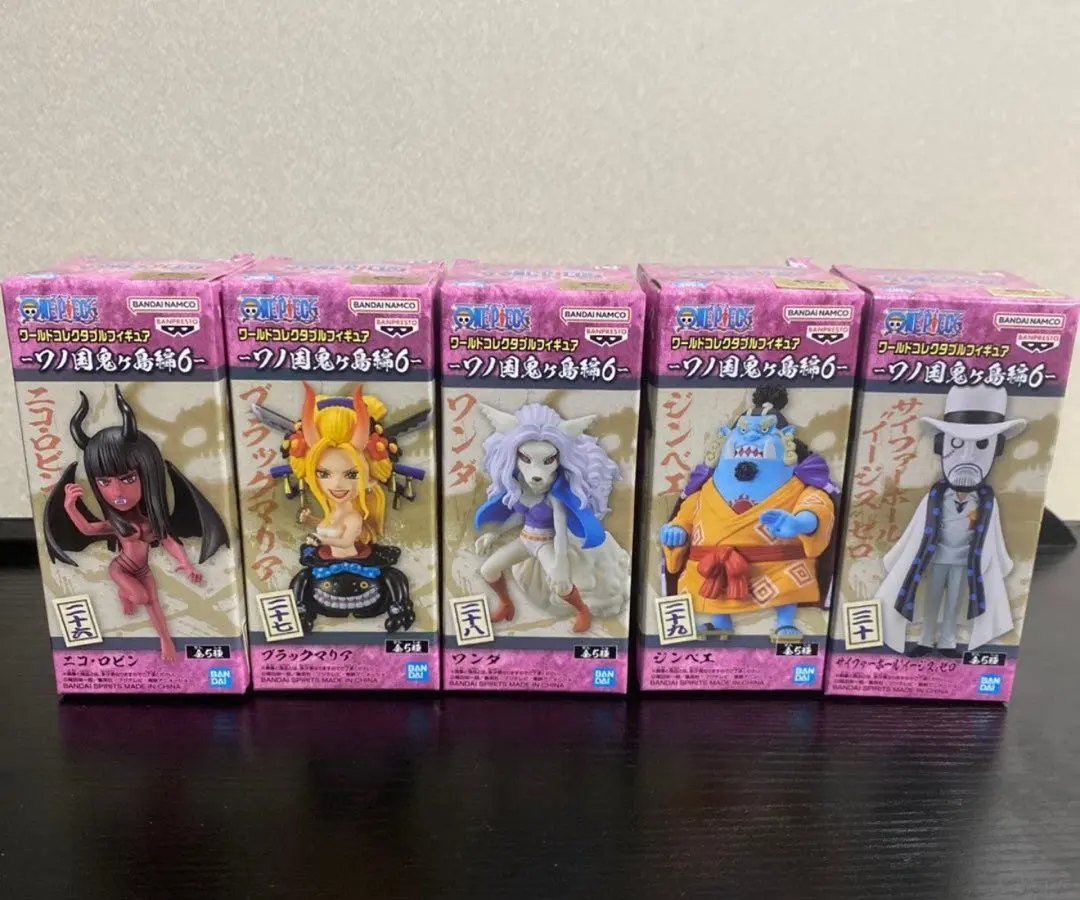 2026年最新】ワンピース ワーコレ ワノ国 鬼ヶ島編7の人気アイテム