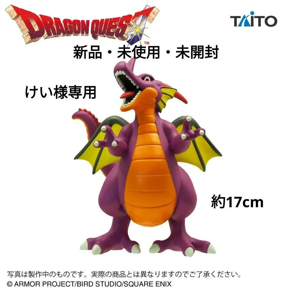 2026年最新】りゅうおう a賞の人気アイテム - メルカリ