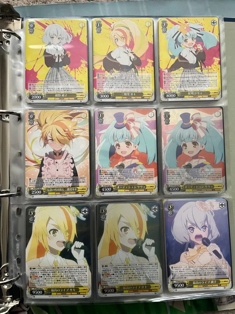 2026年最新】ヴァイス ゾンビランドサガ デッキの人気アイテム - メルカリ