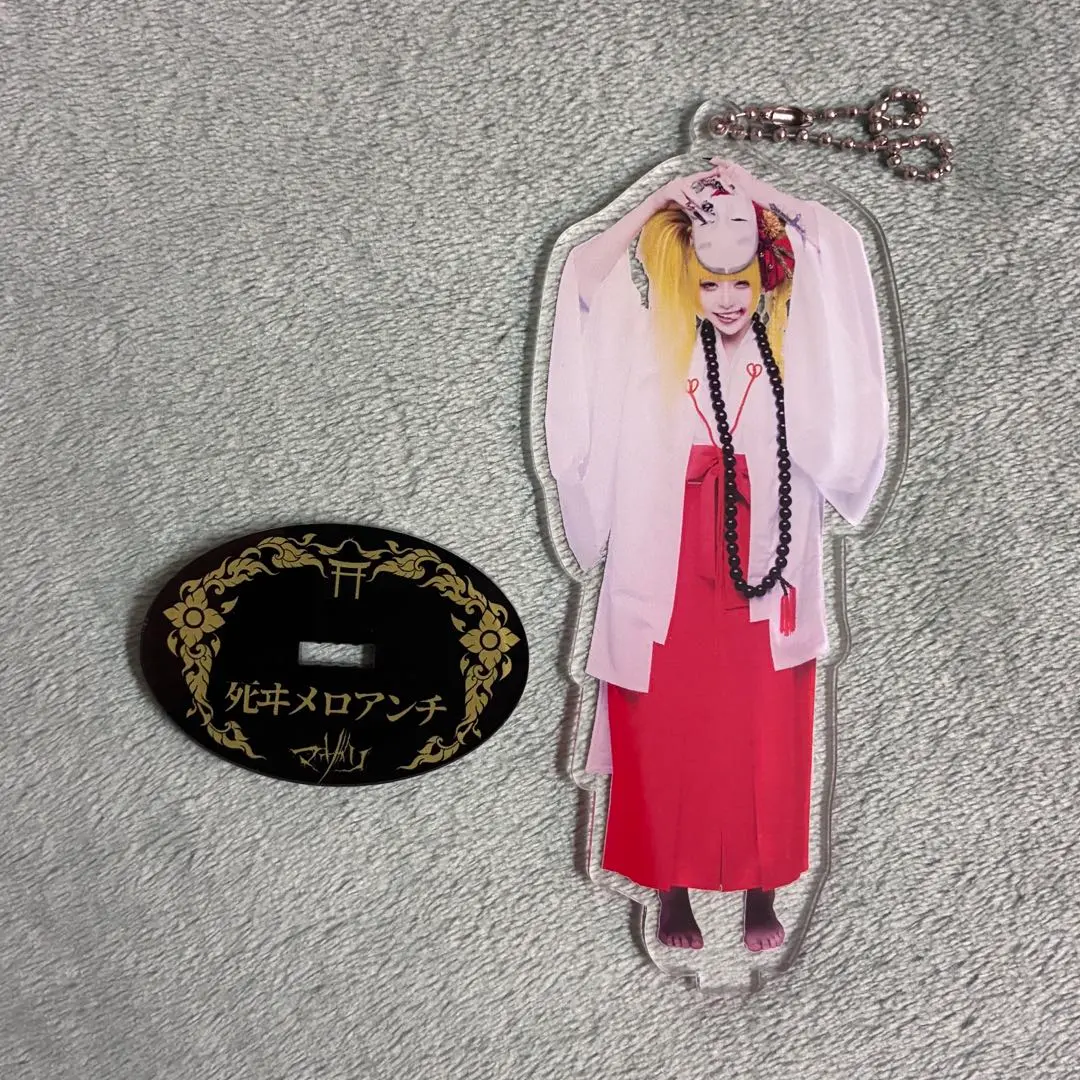 2026年最新】マザリ 死ヰメロアンチの人気アイテム - メルカリ