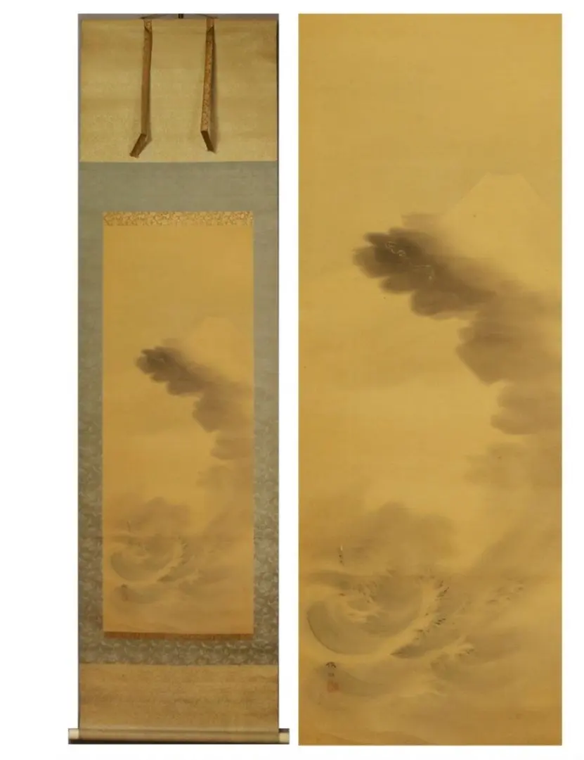 2026年最新】今村紫紅の人気アイテム - メルカリ