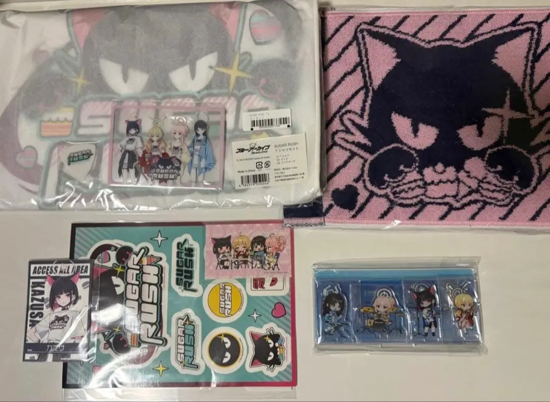 2026年最新】Sugar Rush ブルーアーカイブの人気アイテム - メルカリ
