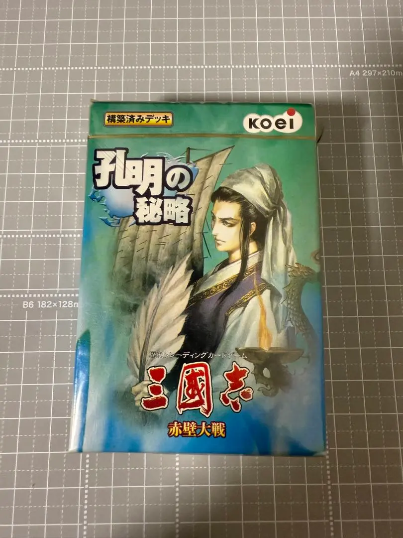 2026年最新】三国志 赤壁大戦の人気アイテム - メルカリ