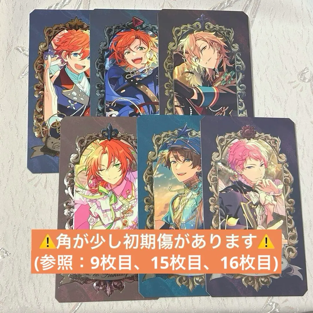 2026年最新】羽風薫 ミュージアムカードの人気アイテム - メルカリ