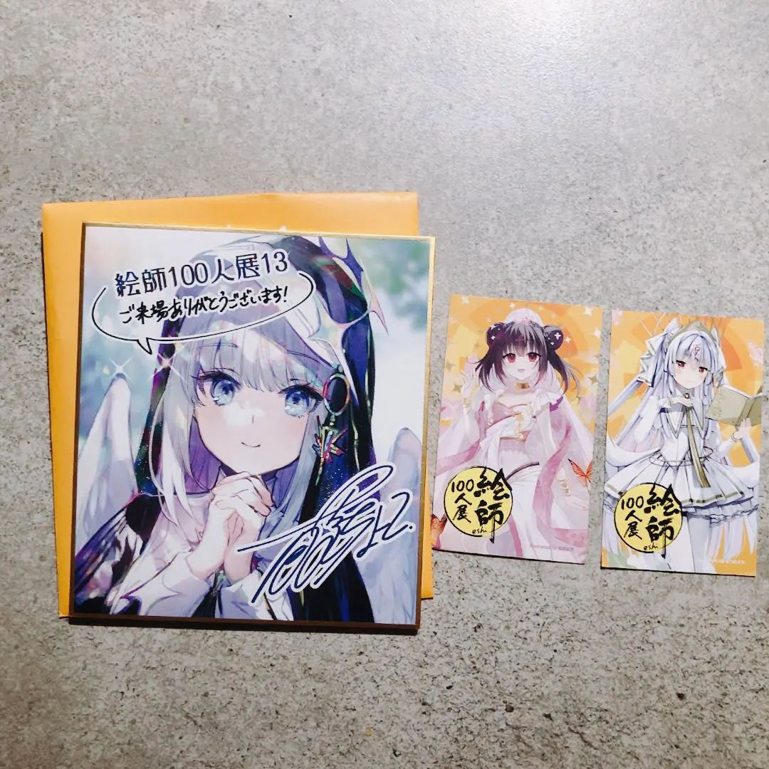 2026年最新】藤ちょこ 色紙の人気アイテム - メルカリ