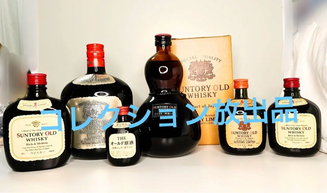 2026年最新】大阪築城400年の人気アイテム - メルカリ