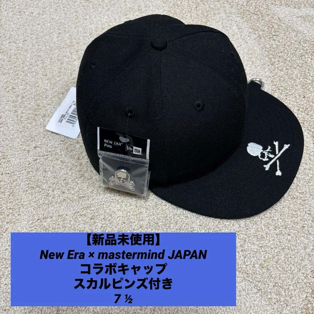 2026年最新】mastermind neweraの人気アイテム - メルカリ