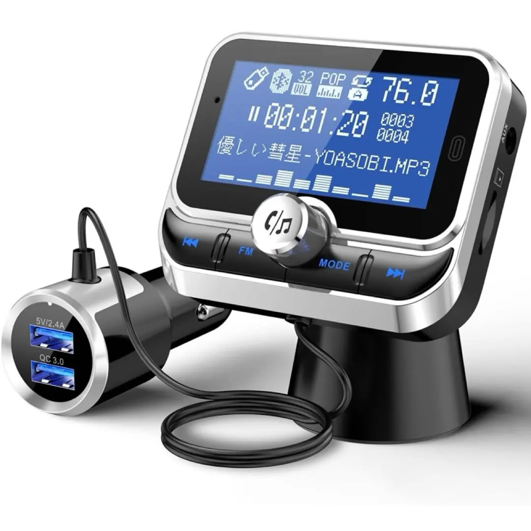 2026年最新】 Bluetooth トランスミッター ipodの人気アイテム - メルカリ