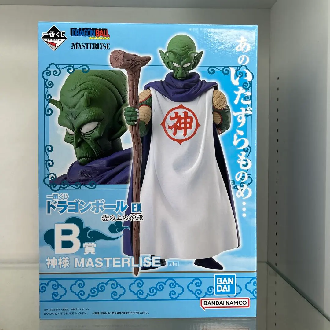 2026年最新】一番くじ ドラゴンボール フィギュア 神様の人気アイテム
