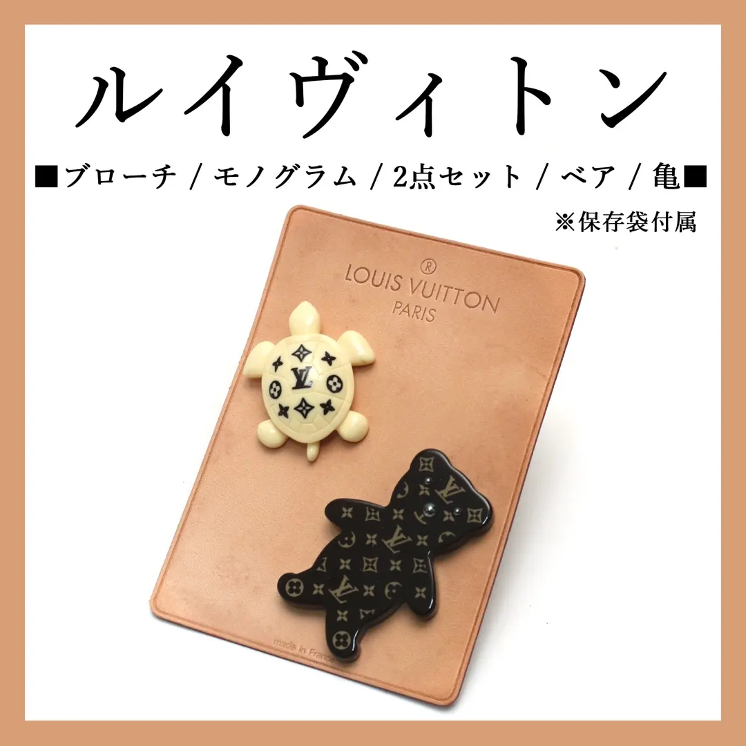 m18461581701_1.jpg?1708520622