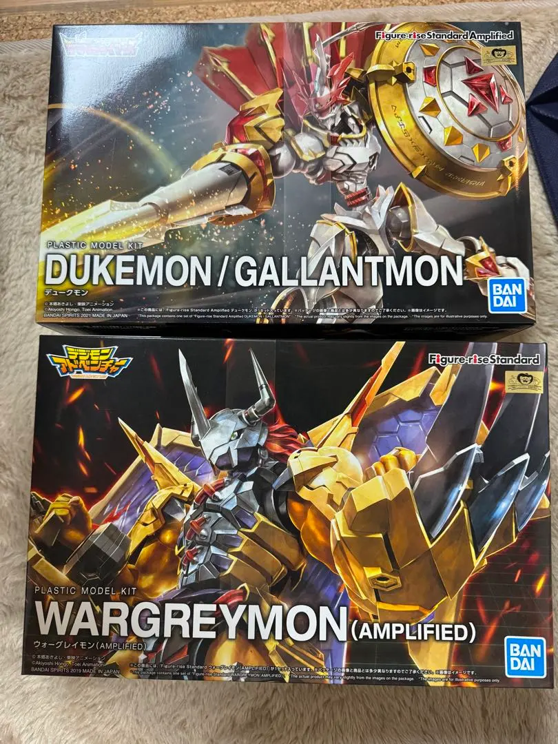 2026年最新】デュークモン プラモデルの人気アイテム - メルカリ