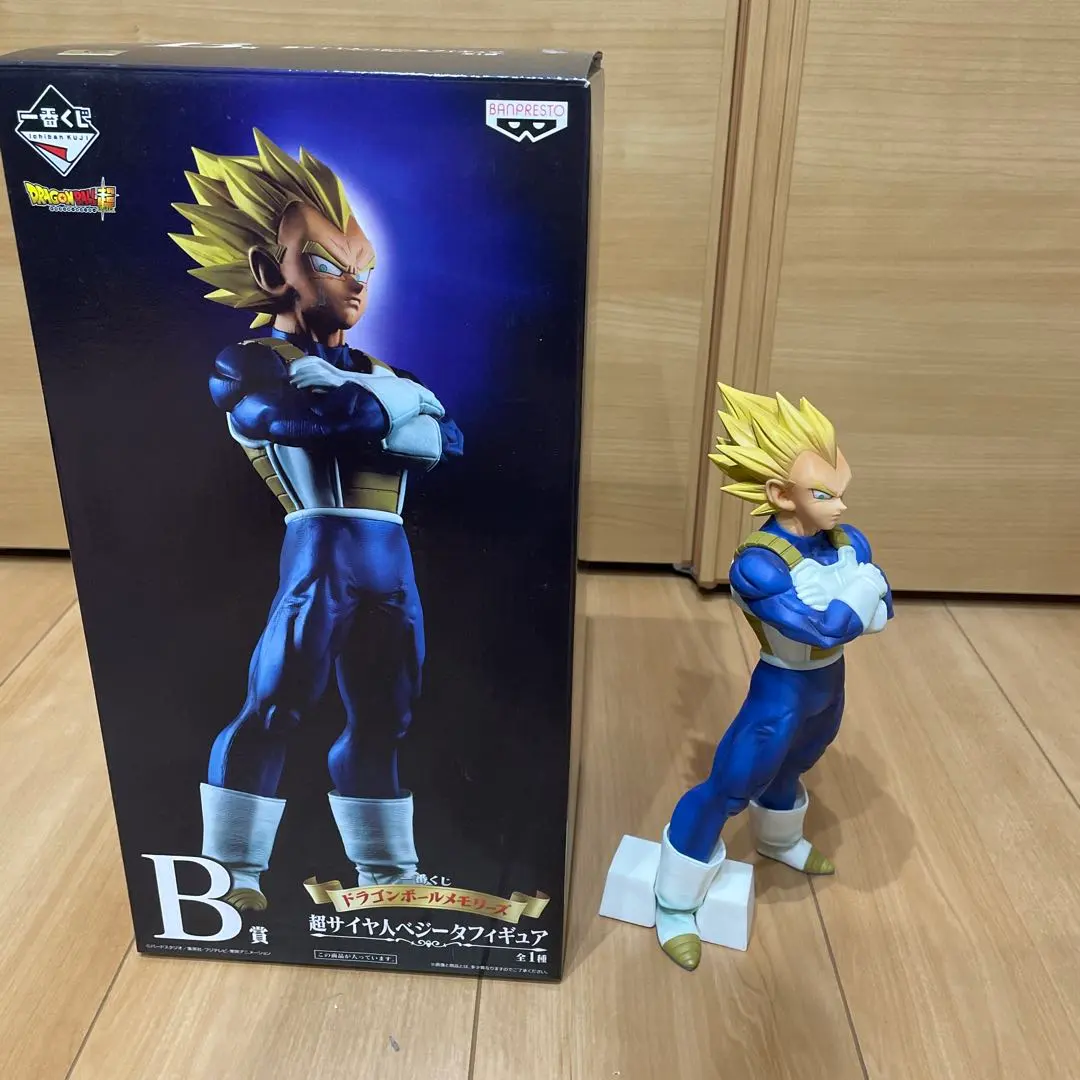 2026年最新】一番くじ ドラゴンボールメモリーズ b賞 超サイヤ人