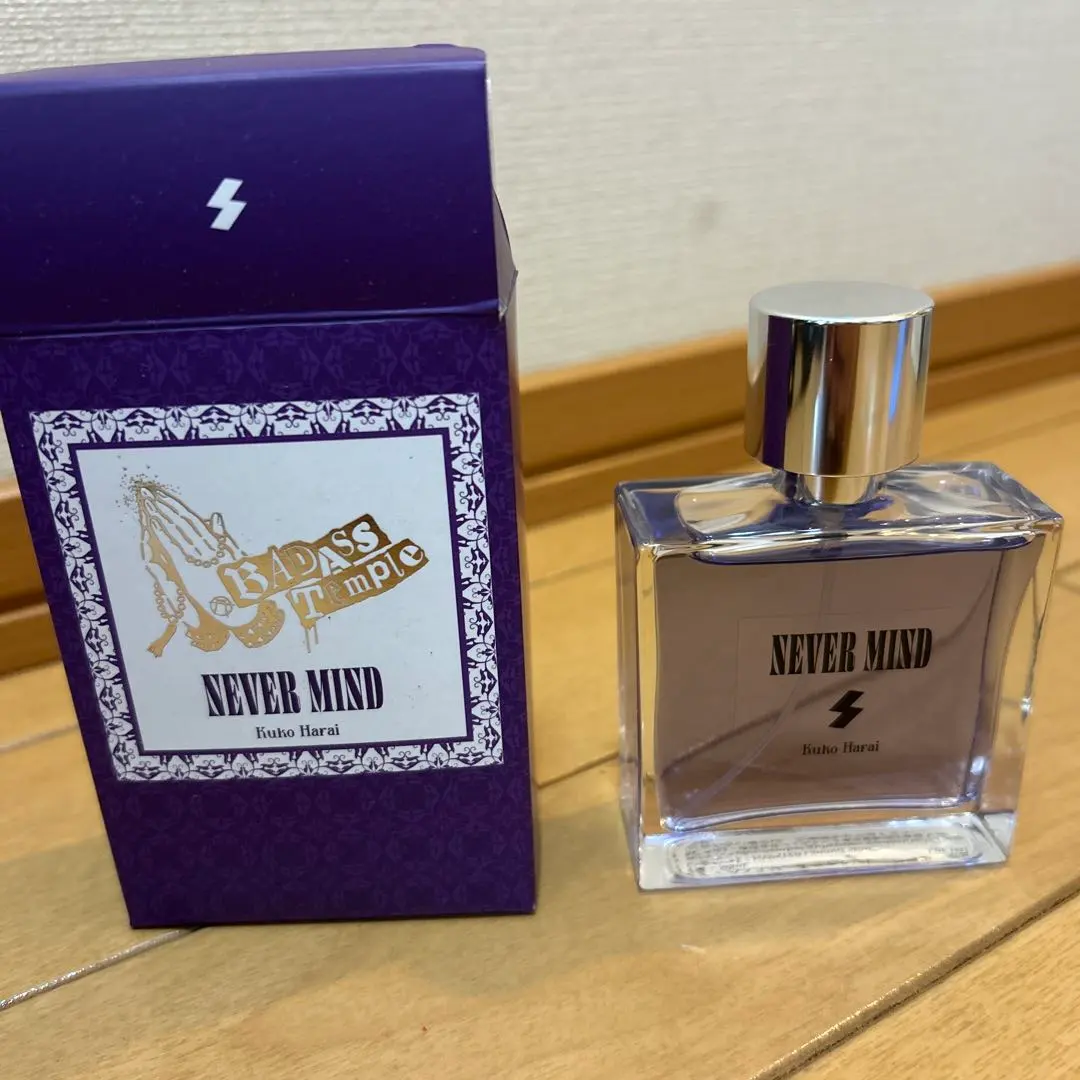 2026年最新】波羅夷空却 香水の人気アイテム - メルカリ