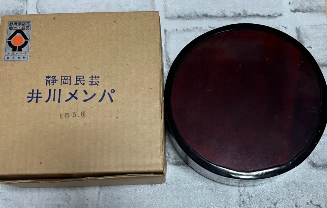 2026年最新】望月良秋の人気アイテム - メルカリ