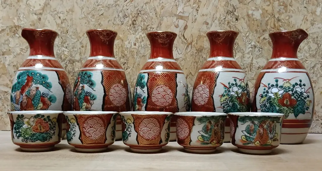 2026年最新】九谷庄三 徳利の人気アイテム - メルカリ