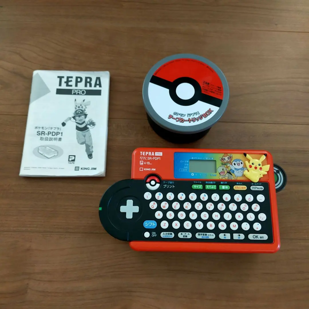 2026年最新】ポケモンテプラの人気アイテム - メルカリ