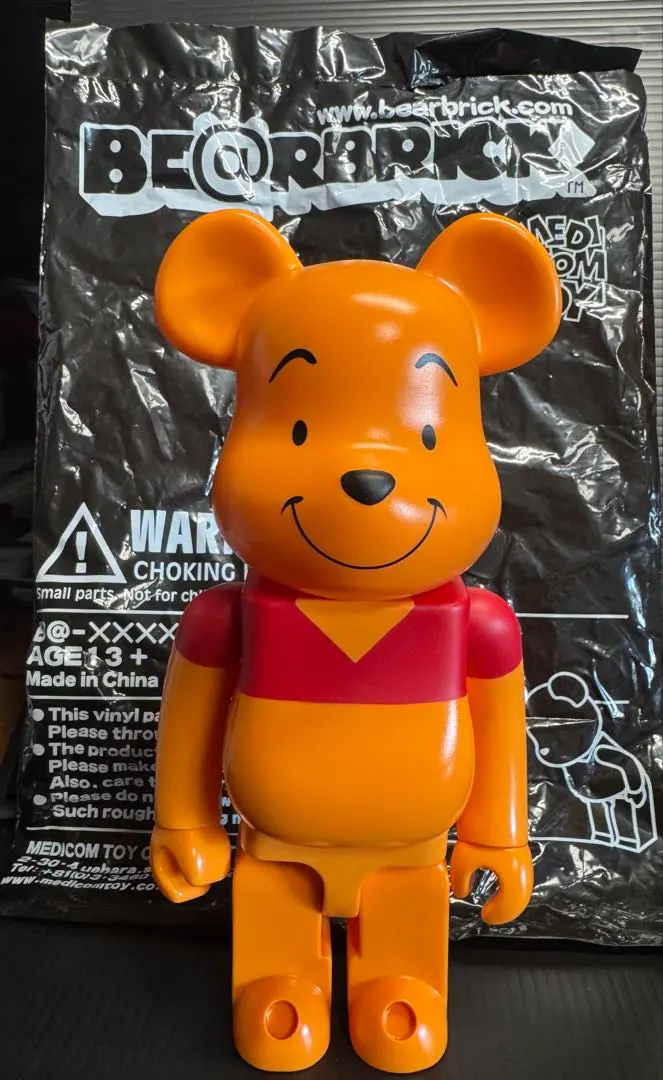 2026年最新】ベアブリック プーさん 400の人気アイテム - メルカリ