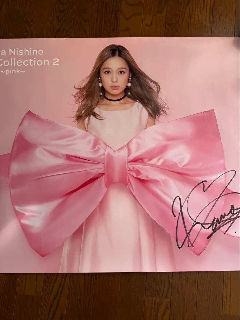 2026年最新】西野カナ ポスター サインの人気アイテム - メルカリ