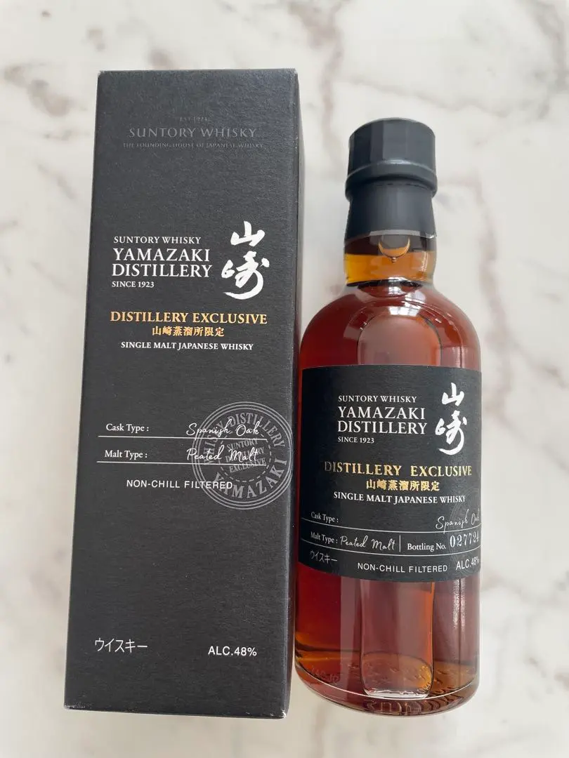 2026年最新】sunTORY 山崎ピーテッドモルトの人気アイテム - メルカリ